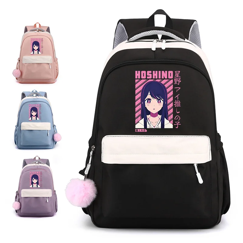 Novo anime hoshino ai padrão mochila casual ao ar livre anime mochila hoshino ai harajuku mochila escola saco