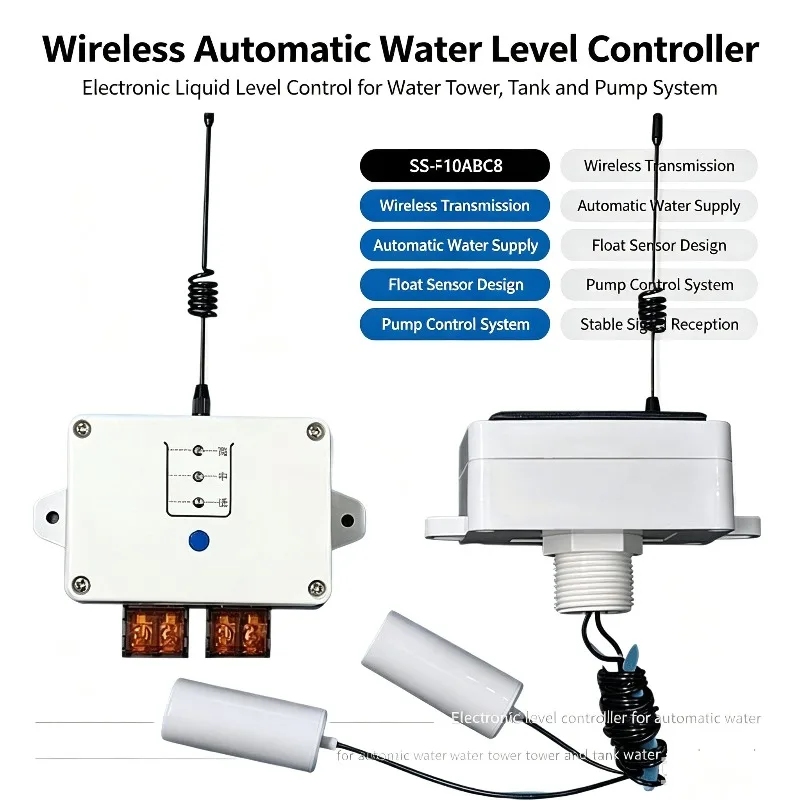Wireless Water Level Controller 220V Remote Electronic Liquid Level Floating Ball Pool Automatic Water Pumping Water Switch
