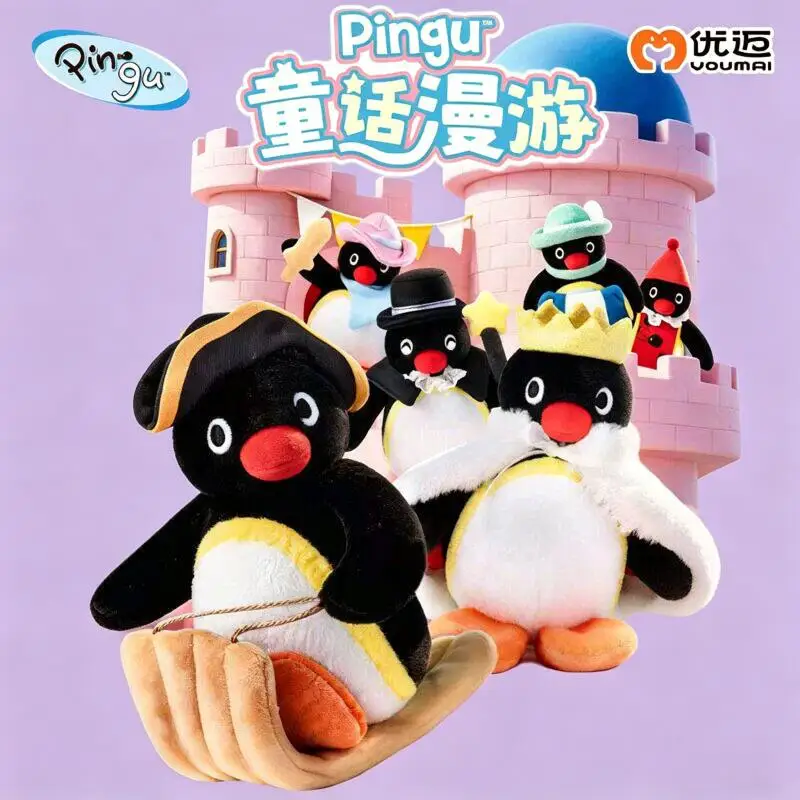 

Pingu Official Licensed Youmai Fairy Tale Wander Blind Box King Penguin Plush Doll Pendant Trend Collectible Keychain