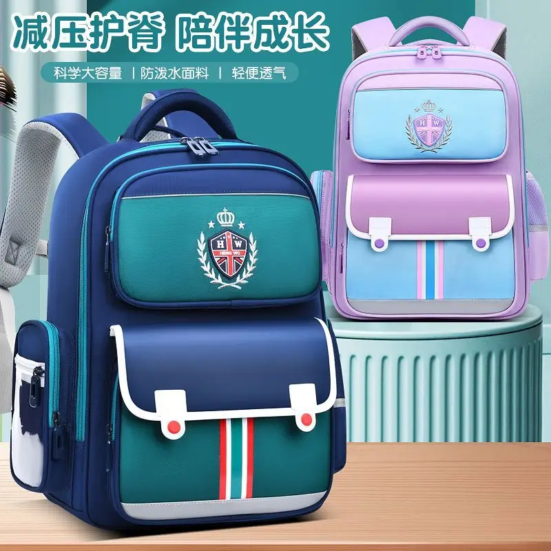 Student 1-6 Grade Backpack Waist Support Large Capacity Ultra-light Durable Leisure Light Reflective Strip Children Schoolbag