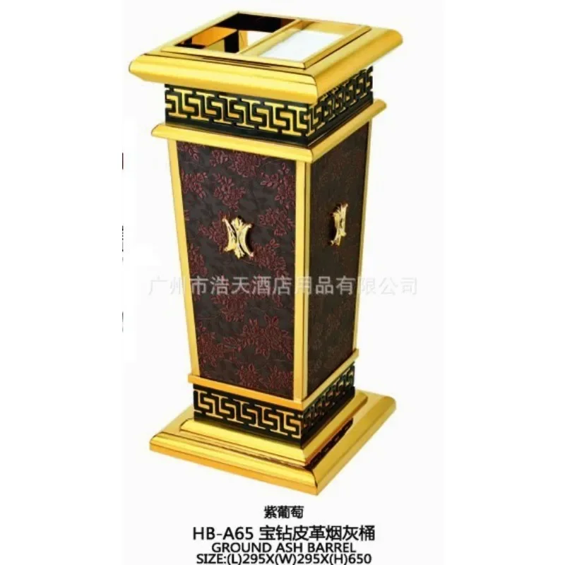 Specializing in the production of stainless steel, titanium and other hotel supplies, diamond ash buckets, leather ash buckets