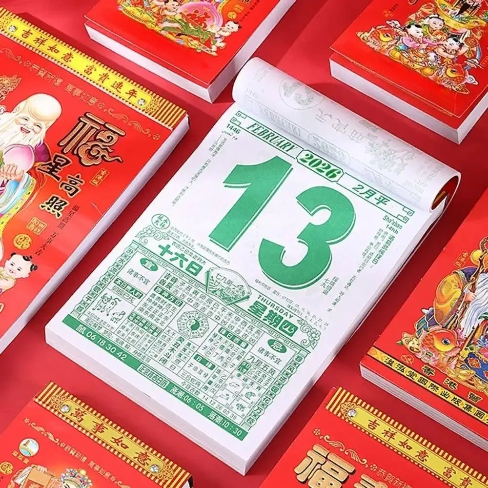 Jahr des Pferdes 2026 Traditioneller chinesischer Kalender Zeitplan Feng Shui Zerreißbarer Mondjahrkalender Zeitplaner Alter Stil