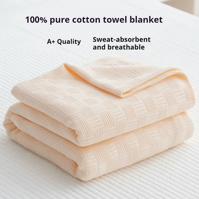 

Single Layer Thread Towel Quilt,100% Pure Cotton Blanket,Cotton Air Conditioner Blankets,Office Lunch Break blankets200*230cm