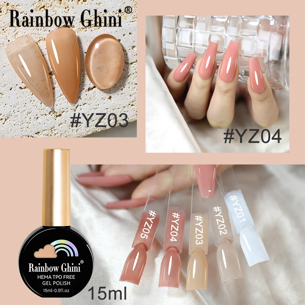 

Rainbow Ghini 15ML Nude Pink Jade Gel Nail Polish White Semipermanent Gel Varnish DIY Nail For Autumn and Winter HEMA/TPO Free