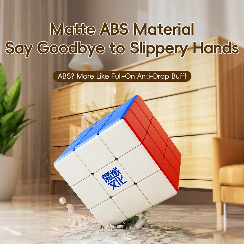 [CubeFun]MoYu 18 سنتيمتر اللياقة البدنية ماجيك سبيد كيوب 3x3 ستيكيرليس حجم كبير المهنية ألعاب تعليمية كبيرة للأطفال