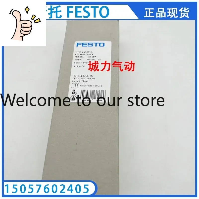 Vuvs-L30-M52-Azd-G3…