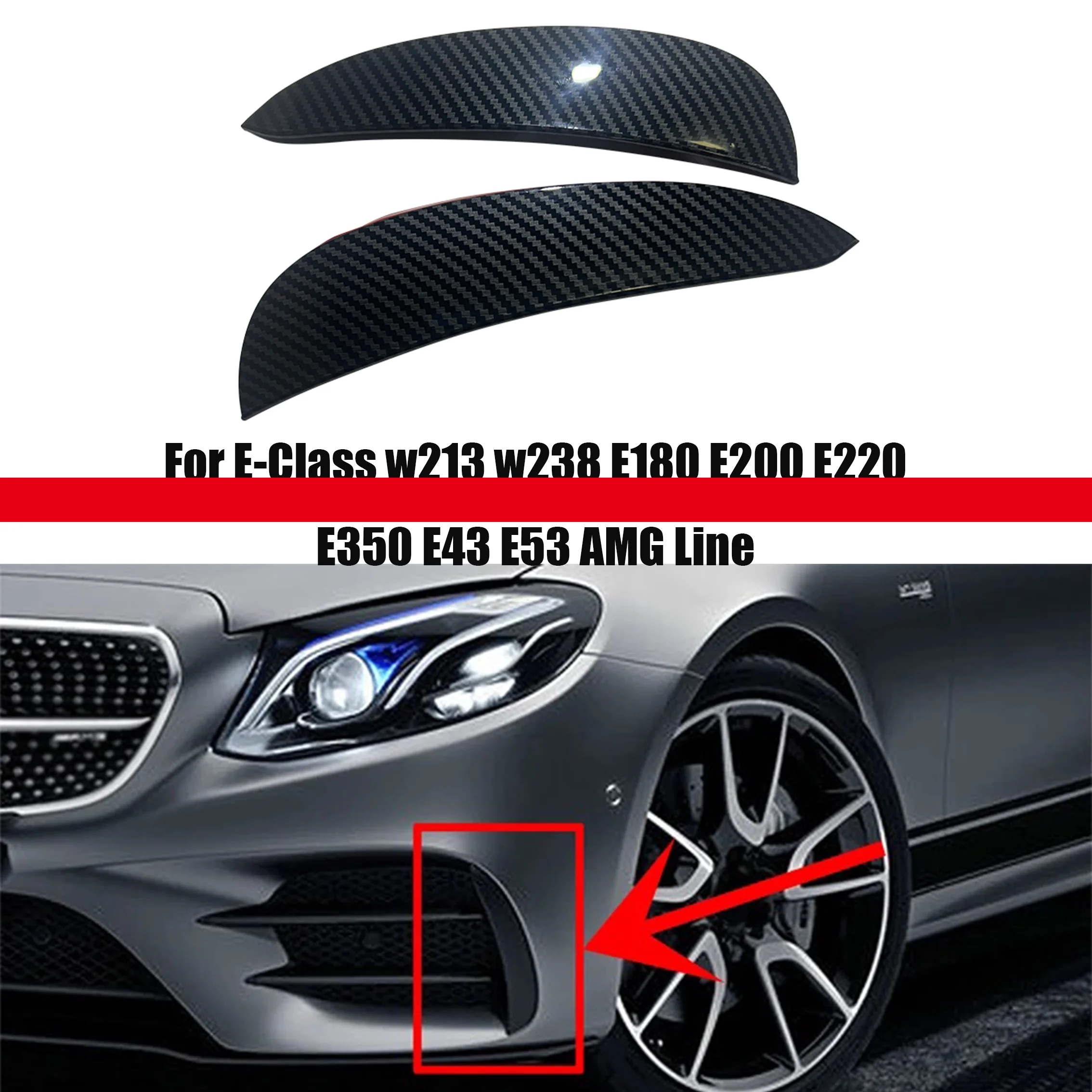 Для Mercedes-Benz AMG Line W213 C238 E-Class (E180/E200/E220/E300/E43/E53) 2016-2019 передний бампер, противотуманная фара, накладка на вентиляционное отверстие Для Mercedes-Benz AMG Line W213 C238 E-Class (E180/E200/E220/E300/E43/E53) 2016-2019 передний бампер, противотуманная фара, накладка на вентиляционное отверстие