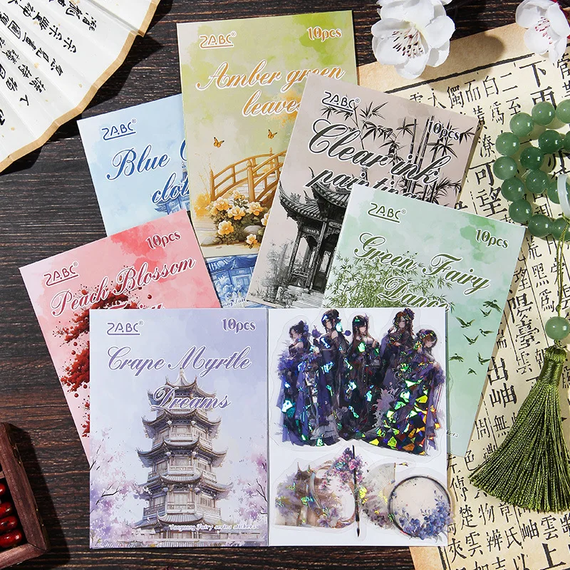 10 pcs Vintage Chinese style cartoon character Stickers pack Adhesive DIY Diary Album Scrapbooking Junk Journal Supplies