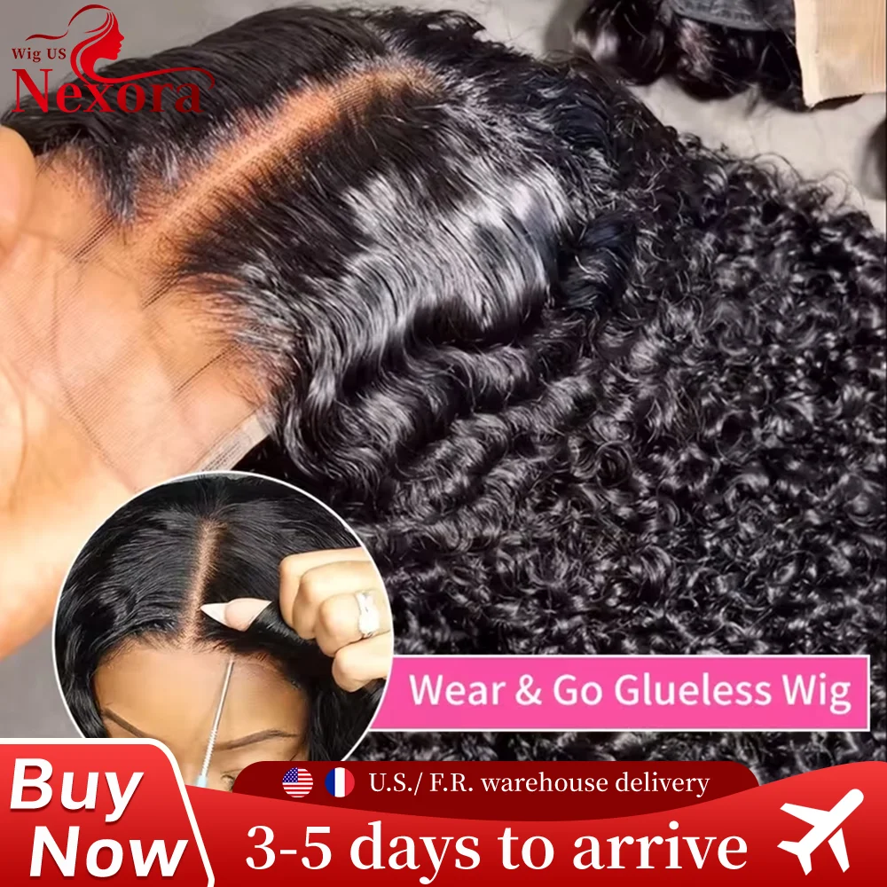 

Парик из натуральных бразильских волос, глубокая волна, без клея, 4x4, 5x5, с кружевной застежкой, предварительно вырезанный, готовый к носке, плотность 200%