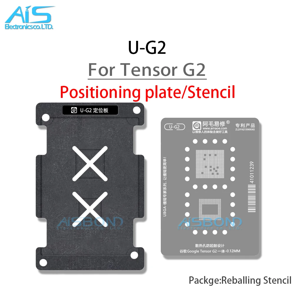 BGA Reballing Stencil Template Station For Google Pixel 7 Pro Tensor G2 CPU Positioning Plate Plant tin net Steel mesh