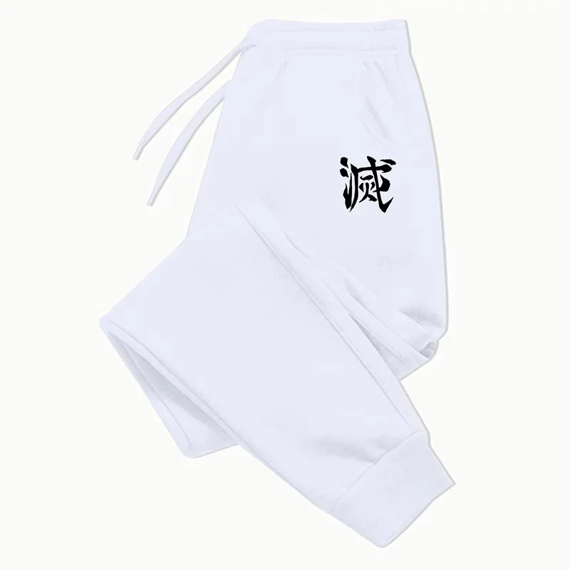 

Autumn and winter men's trendy anime devil killer Japanese men's sports pants hip-hop jogging street casual fitness pants
