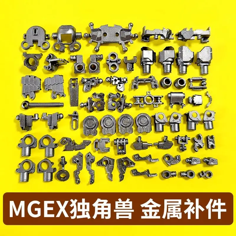 MG MGEX 1/100 RX-0 Unicorn Metal Antenna Reinforcement Alloy Parts S4 K2 T19 Skeleton Upgrade Accessory