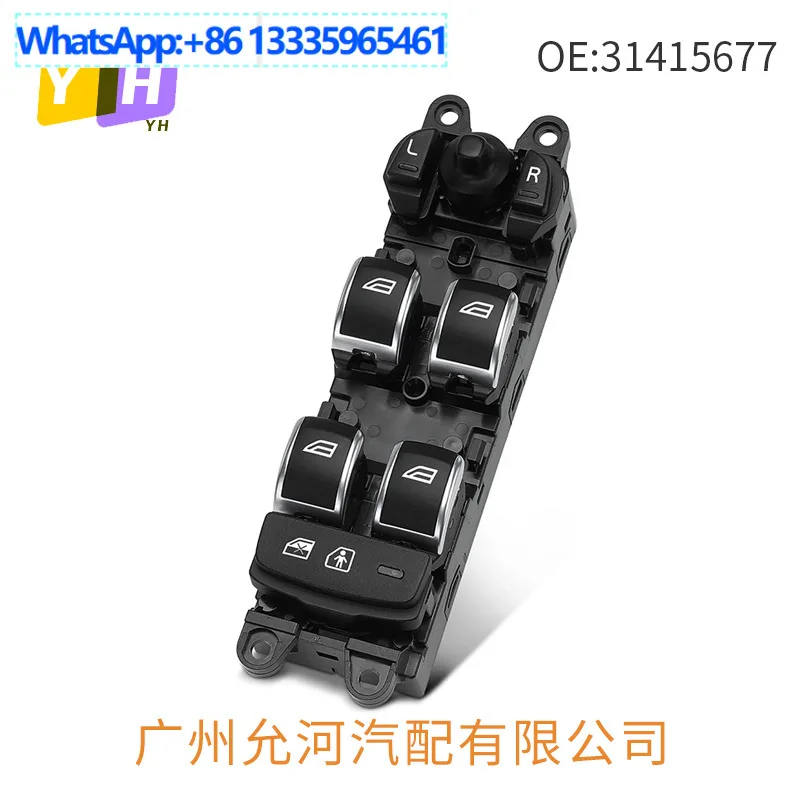 31415677 Suitable for 10-17 Volvo XC60 Electric Window Control Switch Glass Lifter Master Switch