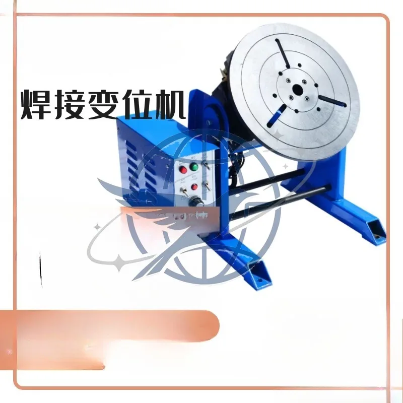 30 kg automatic welding positioner flange annular seam positioner horizontal rotating table argon arc stainless steel laser