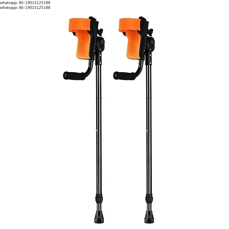 Ankle injury crutch, adolescent fracture specific axillary crutch, elderly walking aid, anti slip
