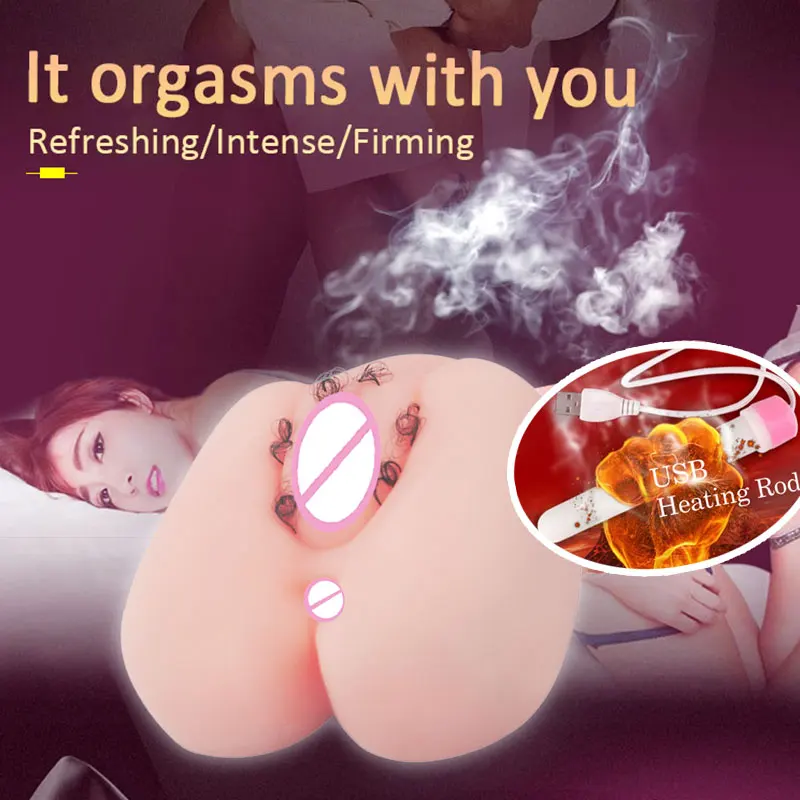 ZuiMao-Machine à sexe sous vide chauffante, beurre de masturbation de jaune d'oeuf pour adulte, chatte masculine, cul Él, vagin réaliste