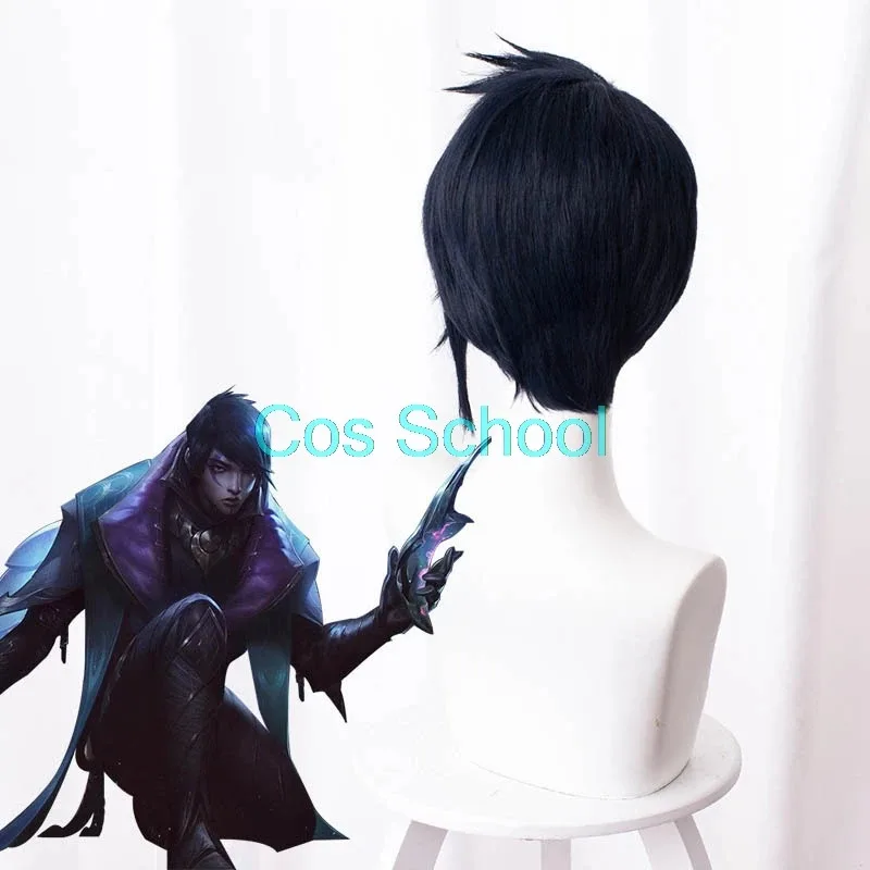2025 yiyi LOL League of Legends Aphelios Cosplay pelo corto azul + gorro de peluca pelucas de juego de Halloween