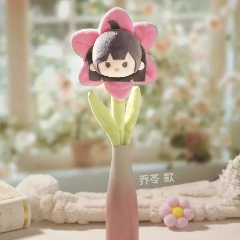 

Time Agent Plush Flower Bouquet Series Blind Box Cute Lu Guangcheng Hour Flower Bouquet Ornament Valentine'S Day Mystery Box Gif