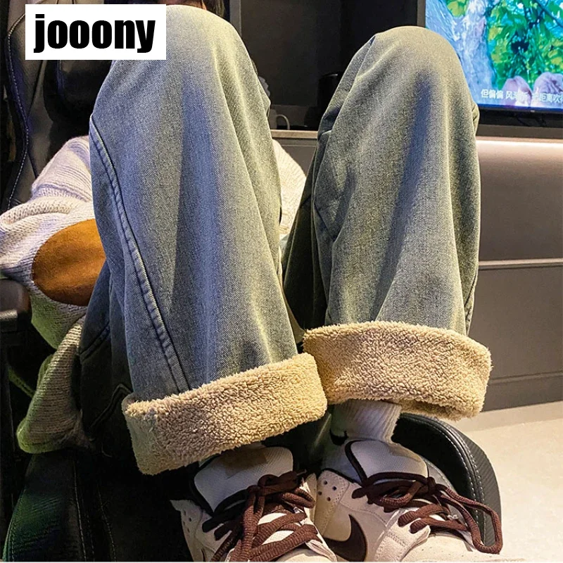 

Мужские утолщенные зимние спортивные повседневные брюки на флисовой подкладке в корейском стиле, свободные прямые широкие брюки, модные бархатные теплые брюки