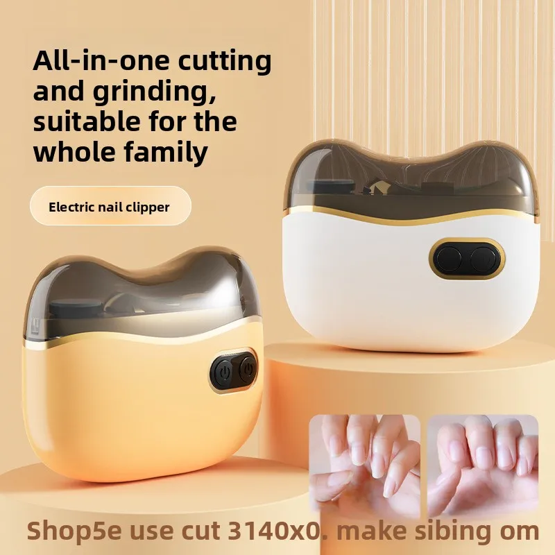 مثقاب أظافر كهربائي 2025 - تصميم مضاد للقرص للأطفال والكبار، محمول وآمن