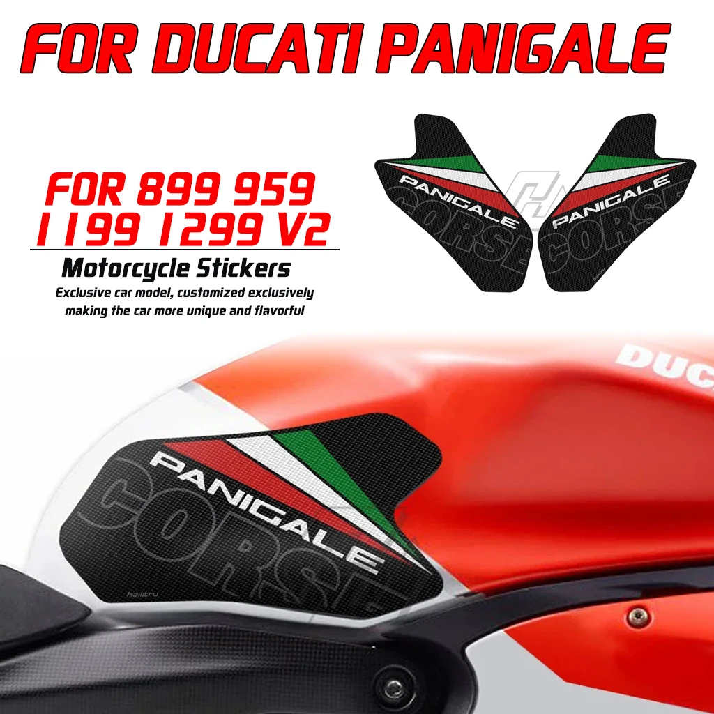 

For Ducati Panigale 899 959 1199 1299 V2 motorcycle anti slip leather side fuel tank pad sticker