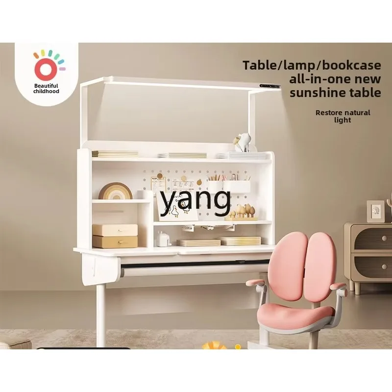 LH  solid wood study table household lifting desk integrated writing table