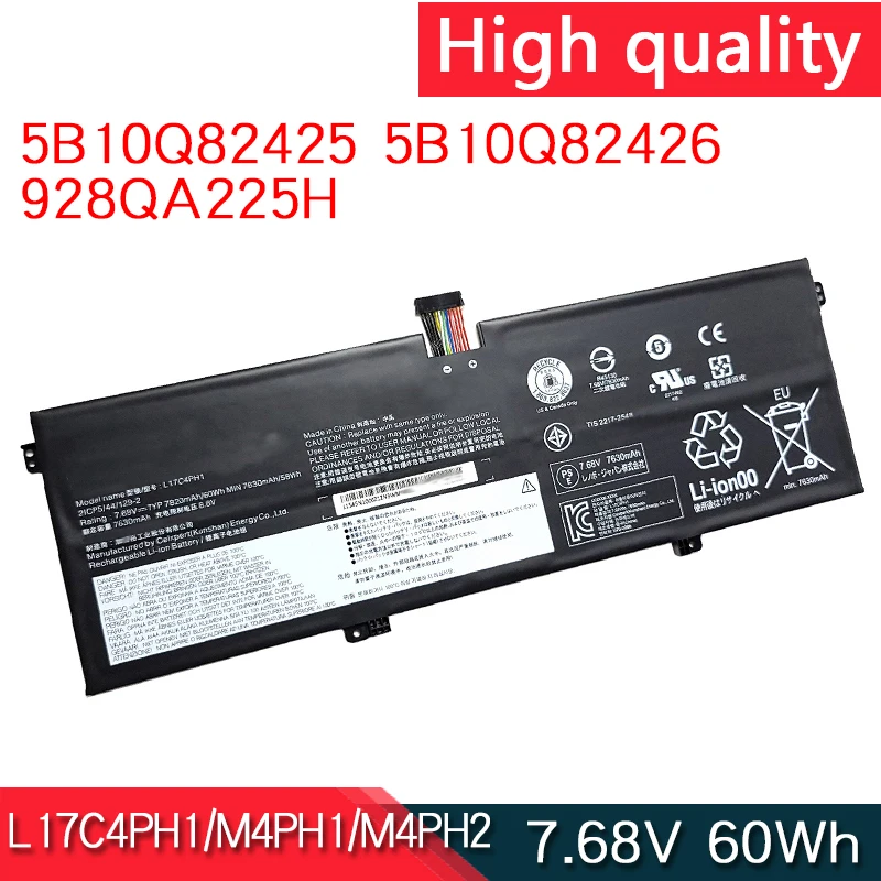 НОВЫЙ L17C4PH1 L17M4PH2 L17M4PH1 SB10W67301 5B10Q82425 Аккумулятор для ноутбука Lenovo Yoga 7 Pro-13IKB C930-13IKB 81EQ 81C4 НОВЫЙ L17C4PH1 L17M4PH2 L17M4PH1 SB10W67301 5B10Q82425 Аккумулятор для ноутбука Lenovo Yoga 7 Pro-13IKB C930-13IKB 81EQ 81C4