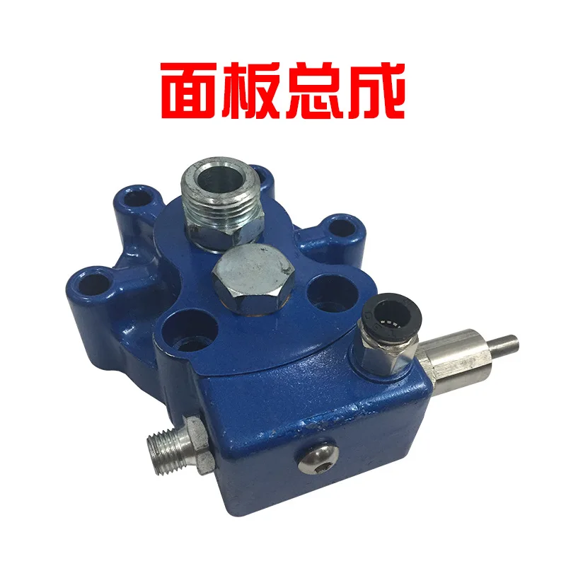 980/990 Airless Spraying Diaphragm Hydraulic Oil Panel Inlet Material-Discharge Valve Stainless Steel Pump Assembly