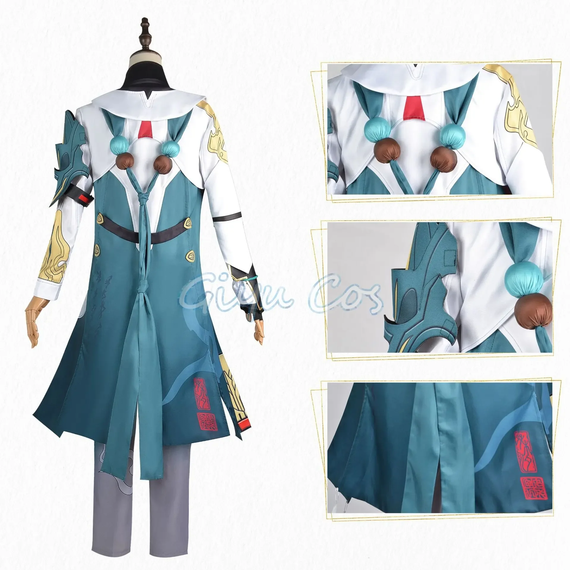 Honkai Star Rail Dan Heng Cosplay Costume pour femme, uniforme de carnaval adulte, olympiques de fête d'Halloween Anime, masque Tim ade, jeu