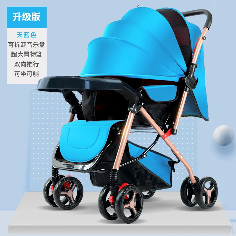 

Складная детская коляска, легкая, четырехколесная, амортизирующая, идеально подходит для прогулок, идеально подходит для использования на открытом воздухе