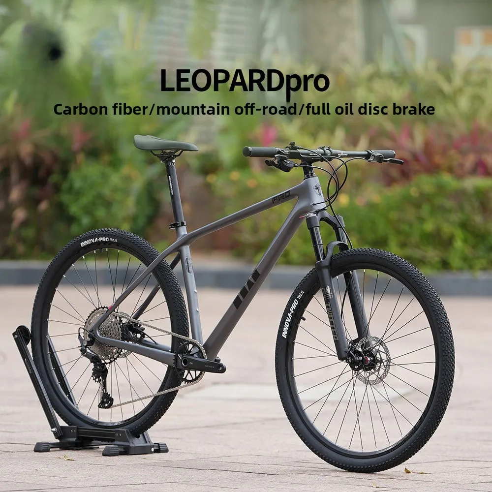 Pro Carbon Fiber Mountain Bike, 12-Speed Hydraulic Disc Brake Off-Road Bicycle
