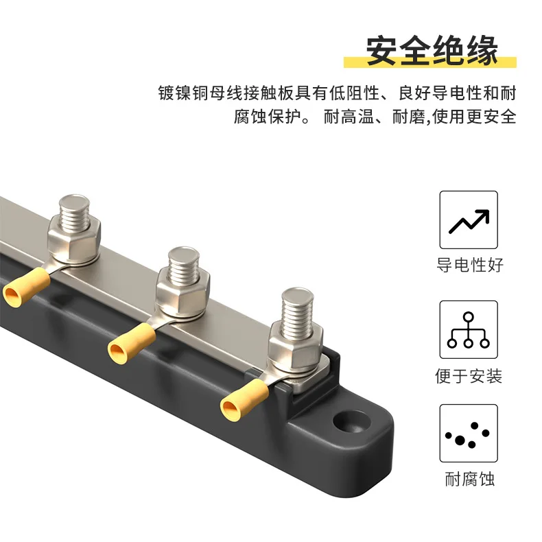 RV Yacht Single Row 4 Road Busbar DC 150A High Current Bus 48V Sink Copper Bar Terminal Block