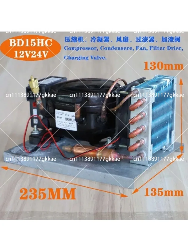 12V24V DC Compressor Unit Portable Car Refrigerator Freezer Condensing Unit Cooling System