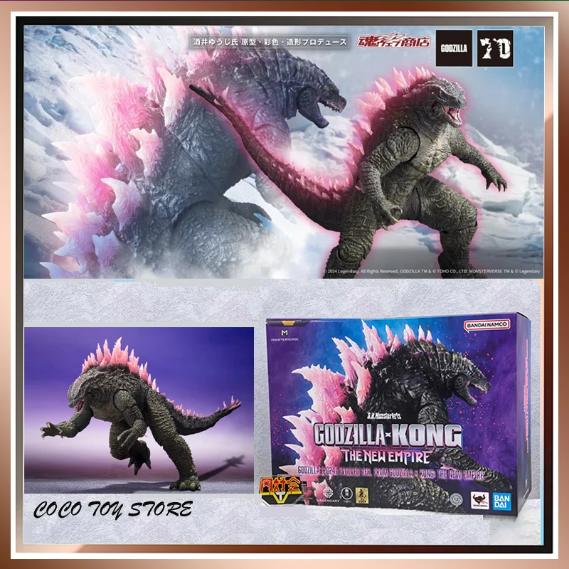 Godzilla vs Kong: The New Empire Anime Figure Godzilla Bandai S.H.Monsterarts Action Figure Evolved Ver Decoration Birthday Gift