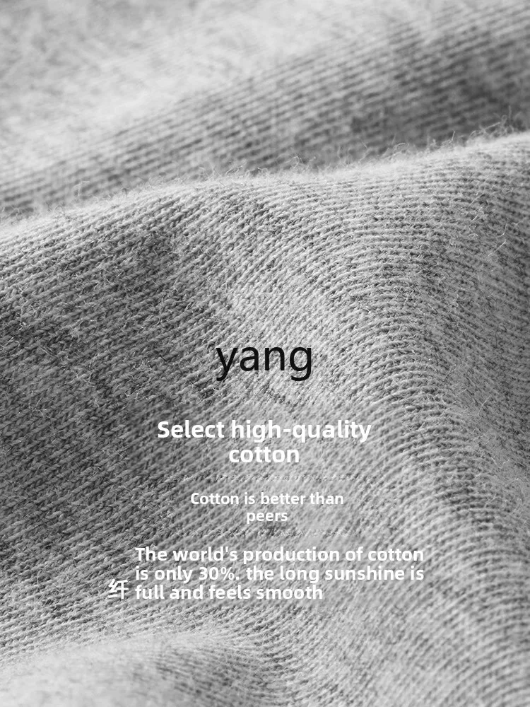 Yjq men's pure cotton underwear boys loose version boxers large size home pajama pants