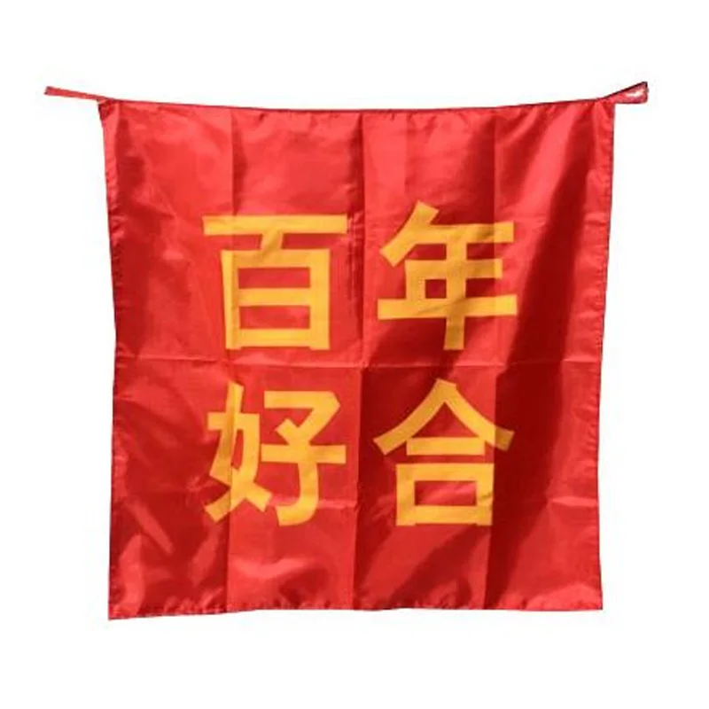 Bag To Banner Red Color,Magic Trick,Magic Accessories,Stage,Comedy,Easy To Do,Super Effect,Magia Toys