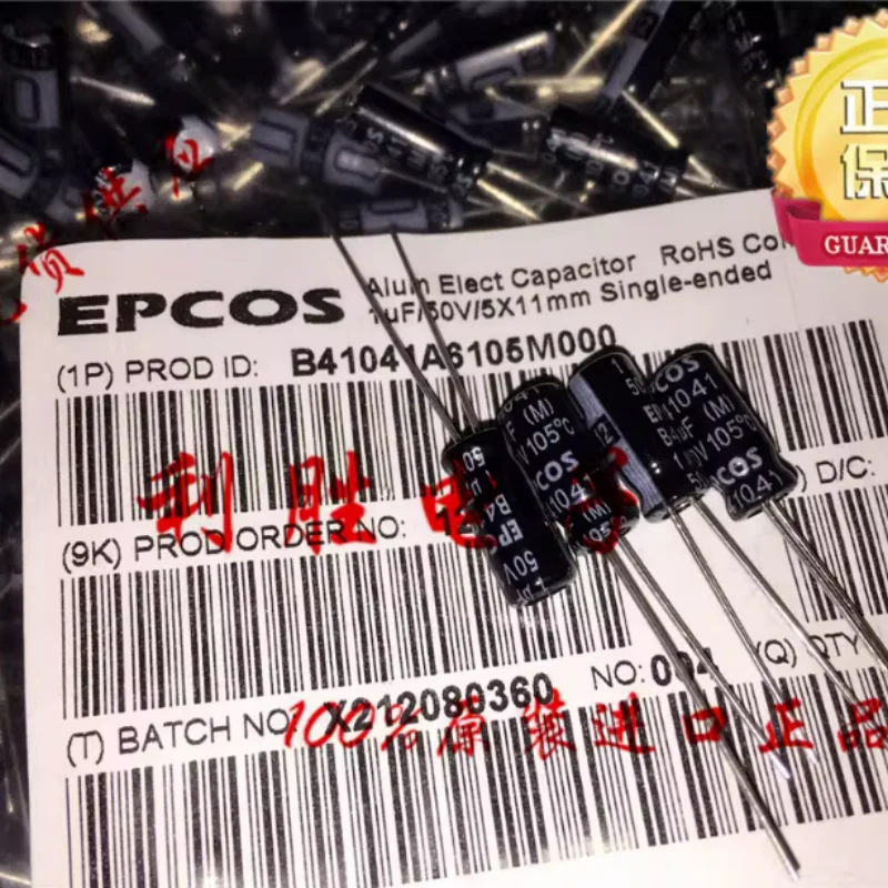 10PCS-100PCS 1UF 50V German Siemens EPCOS electrolytic capacitor 50V1UF 5X11 105 degrees