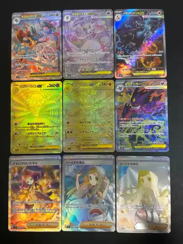 Diy 9pcs/set Pokemon PTCG M2a Gengar SAR mega Charizard Self Control Collect Signature Trading Flash Card Anime Cartoon Diy Gift