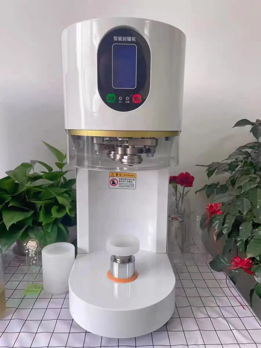 Non Rotary 3S Automatic Intelligent Can Sealing Machine PET Tin Jar Beer Paper Cans Seamer Takeaway Bowl Capping Equipment