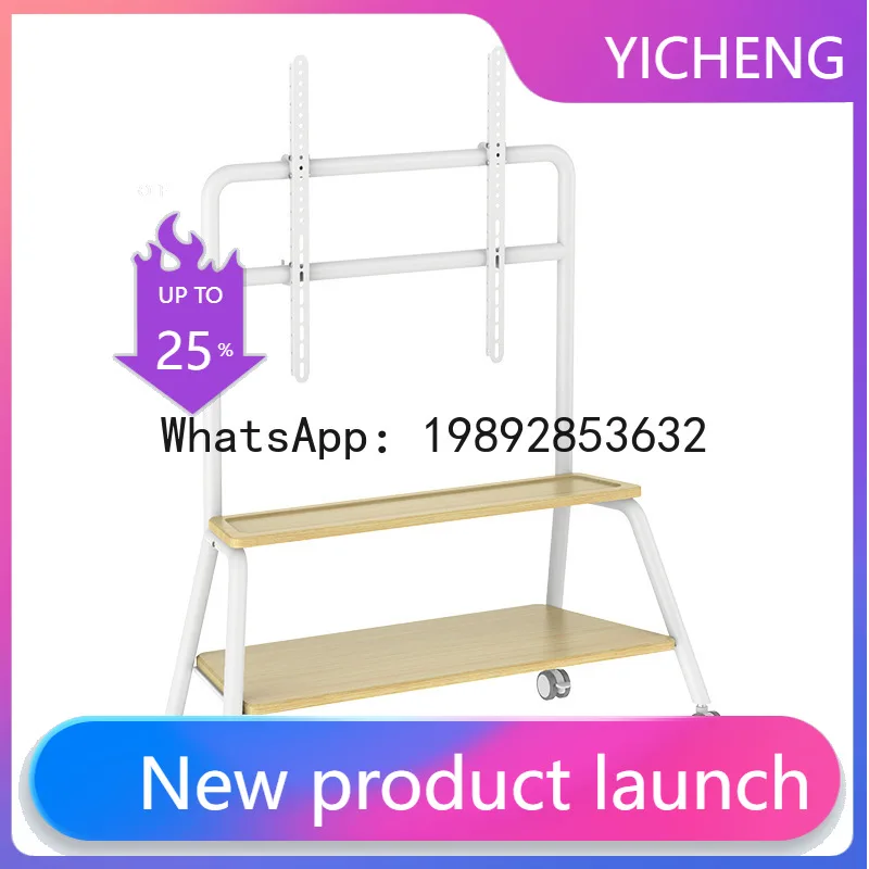 

Hys tv movable stand lcd tv art floor stand with wheels