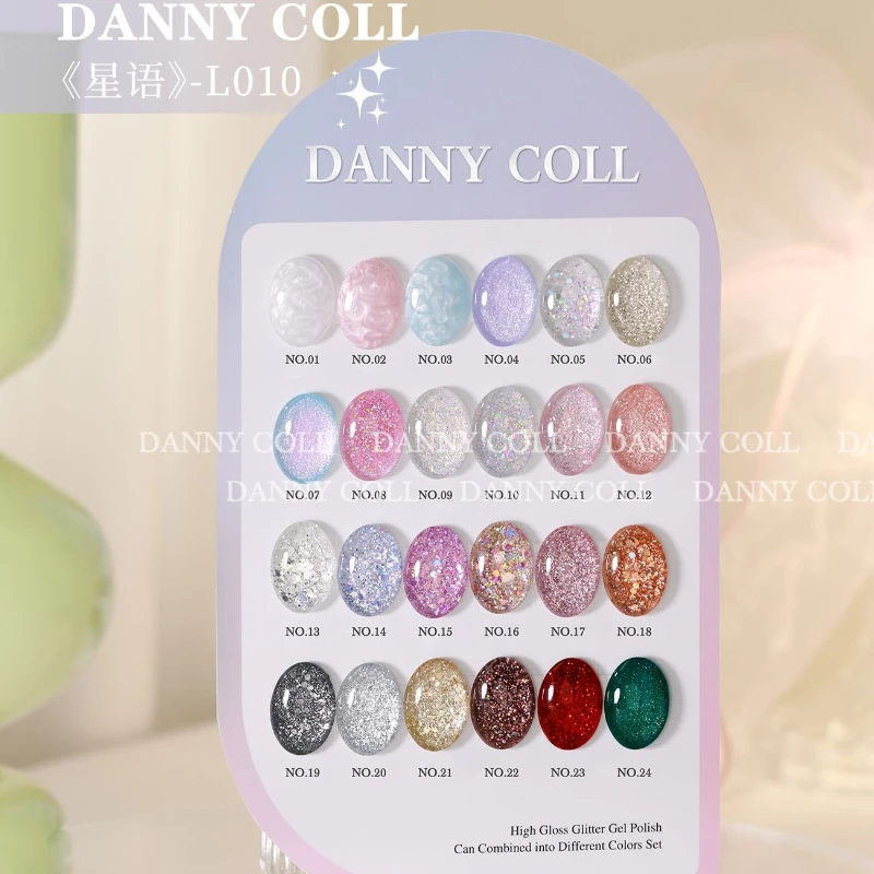 Dannycoll Starlight 24pcs*15ml Sparkling Sequin Glitter Gel Nail Polish Set With Color Card Nail Gel Semi-Permanent UV Varnishes
