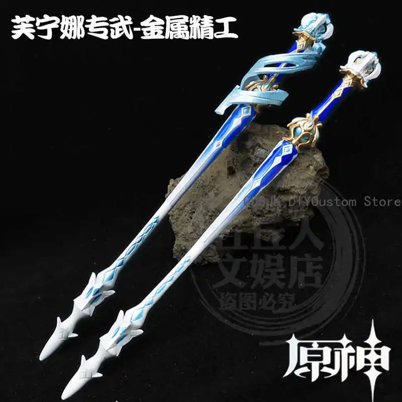 

Game Furina Focalors Genshin Impact Metal Wand Toy Cosplay Prop Weapon Model Cosplay Props Collection Ornament Adorn Gift