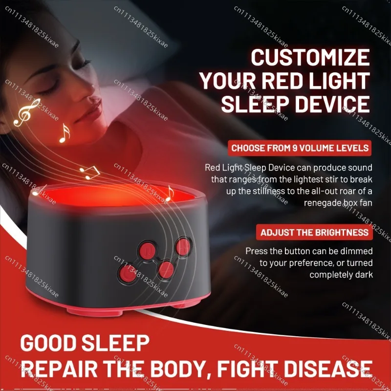 For Red Light Sleep Equipment 670nm Pure Red Light White Noise Sleep Instrument