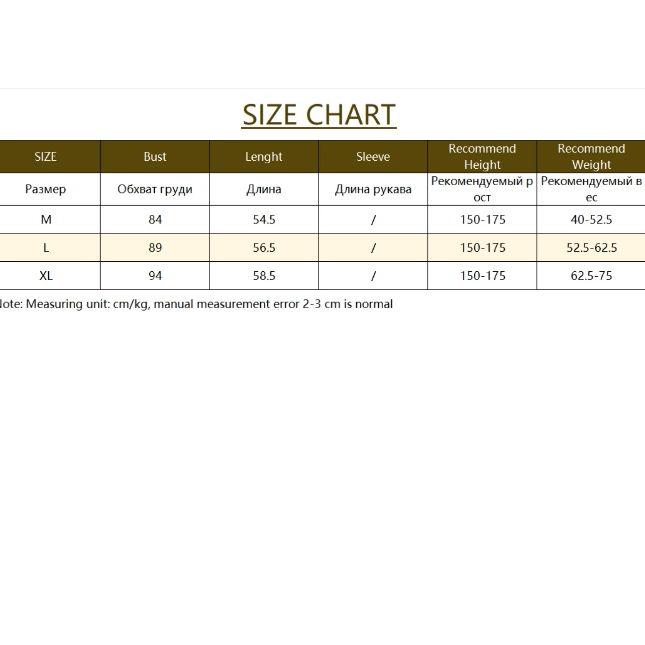 WinvyNee Womens Sleeveless Knit Vest Fine Pure Wool Seamless Yangzi Yarn Crew Neck Vest Elastic Hem City Daily Outfits ZC1827005