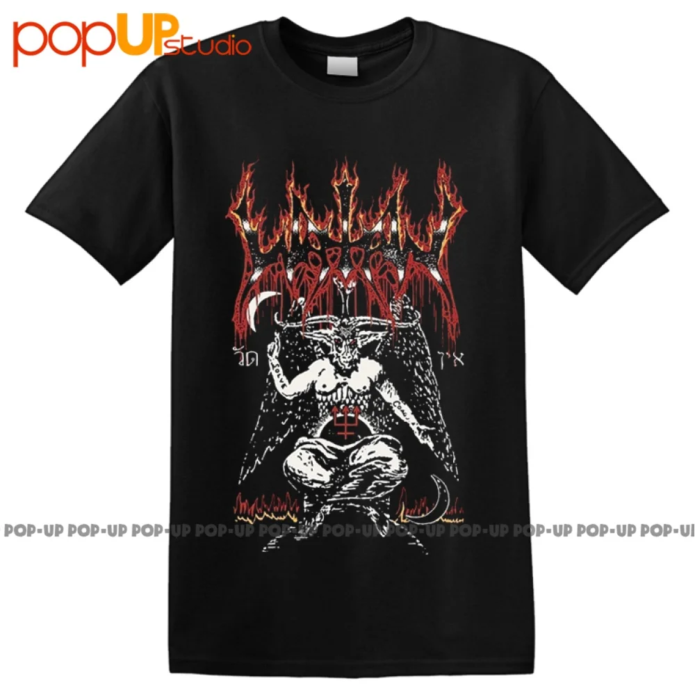 WATAIN - 'Baphomet' T-Shirt