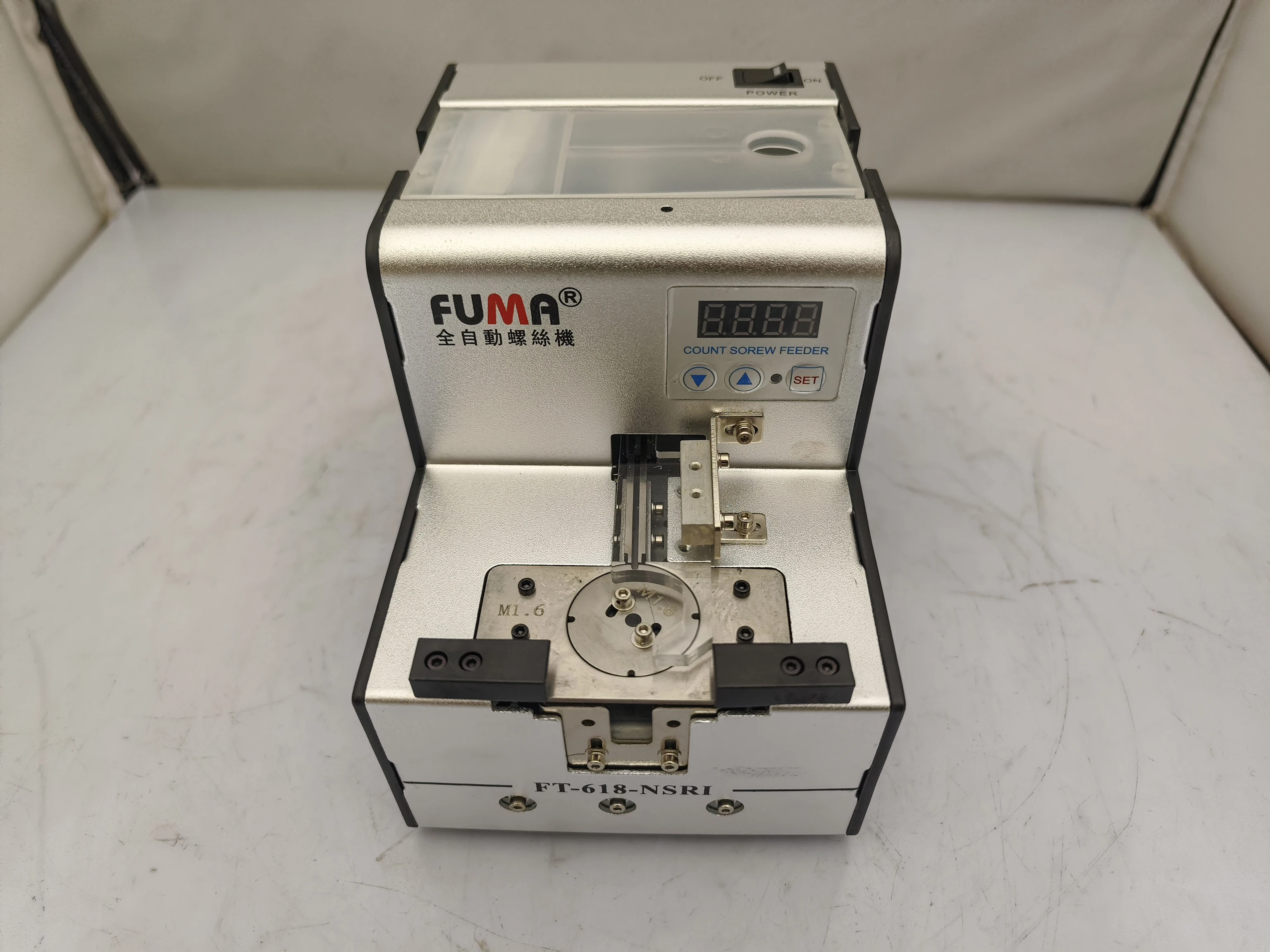FUMA NSRI rotary Screw Conveyor machine, Suitable for M1.0-5.0 automatic screw feeder adsorption robot Digital display version