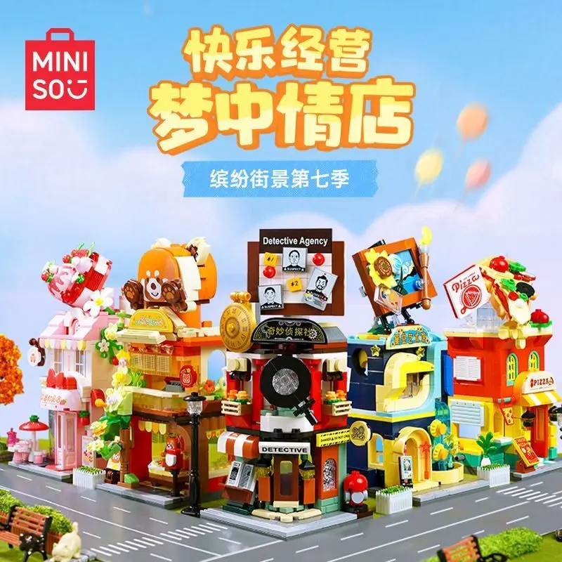 

MINISO Blocks Creative Street Scene Season 7 DIY Building Toy for Kids Birthday Present Exquisite desktop decorations