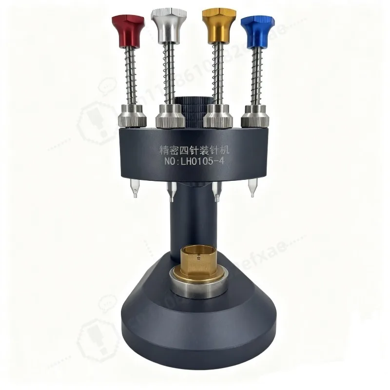 Watch Hand Setting Tool 4-Pin Precision Watch Hand Presser Metal Nozzle High Accuracy Center Pin Watchmaker Repair Tool