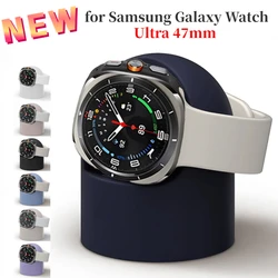 Silicone Charging Seat for Samsung Galaxy Watch 8 Ultra 47mm Charging Stand Storage Seat for Galaxy Watch 8 Classic 46mm Bracket