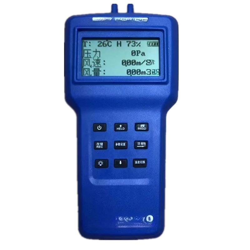 Storage Type Wind Speed Wind Pressure Wind Meter DP7000-4 with Thermocouple Can Measure Temperature and Humidity Anemograph